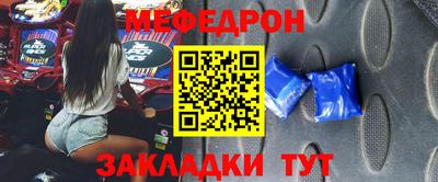 mix Тверь