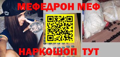 apvp Старая Купавна