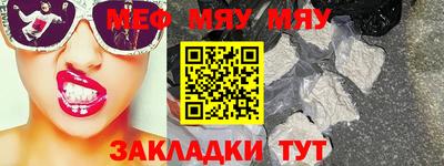 mix Тверь