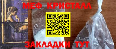 mix Тверь