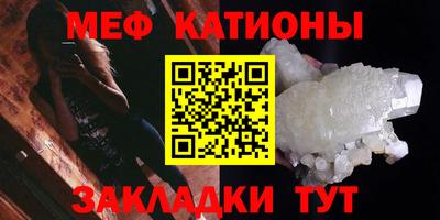 прущие крисы Тара