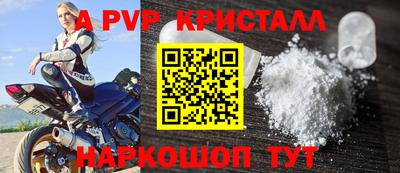 mix Тверь