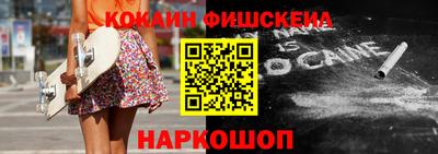apvp Старая Купавна