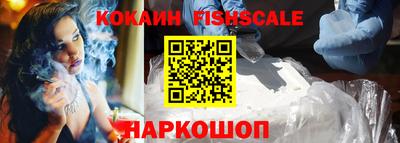 амф Среднеуральск