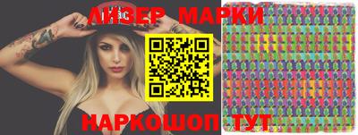mix Тверь