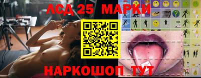 дживик Ставрополь