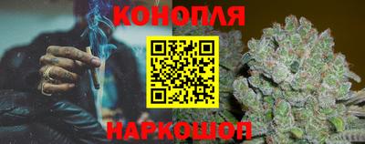 прущие крисы Тара
