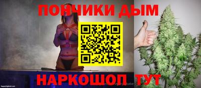прущие крисы Тара
