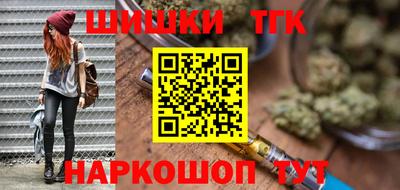 прущие крисы Тара