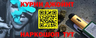 молекула духа Татарск