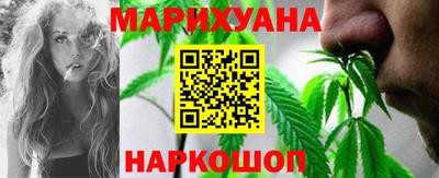 молекула духа Татарск