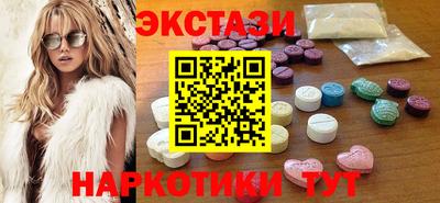 mix Тверь
