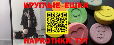 прущие крисы Тара
