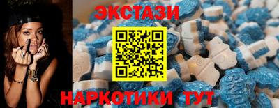 mix Тверь