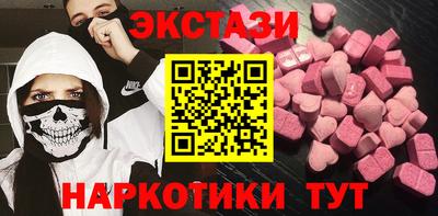 mix Тверь