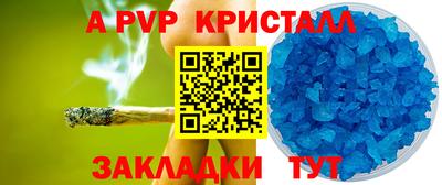 mix Тверь