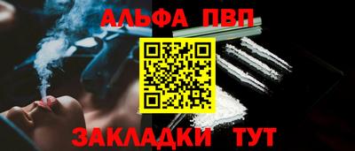mix Тверь
