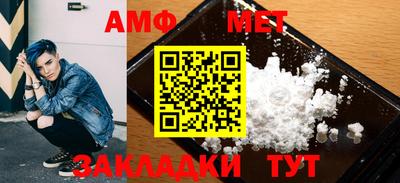 mix Тверь