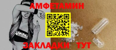 прущие крисы Тара
