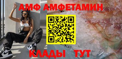 mix Тверь