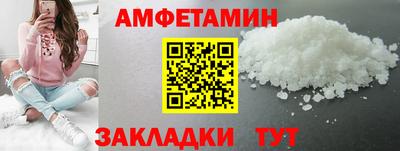 mix Тверь