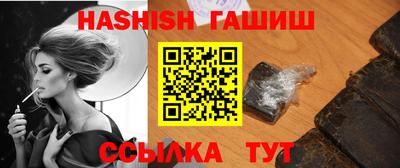 прущие крисы Тара