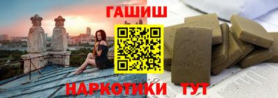 mix Тверь
