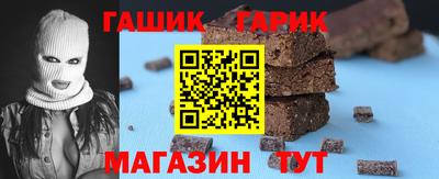 амф Среднеуральск
