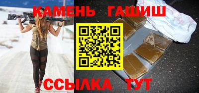 прущие крисы Тара
