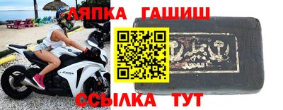 прущие крисы Тара