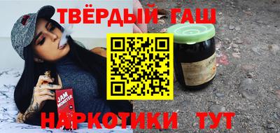 прущие крисы Тара