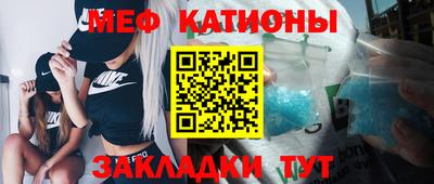 apvp Старая Купавна