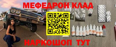 прущие крисы Тара