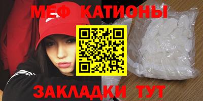 прущие крисы Тара