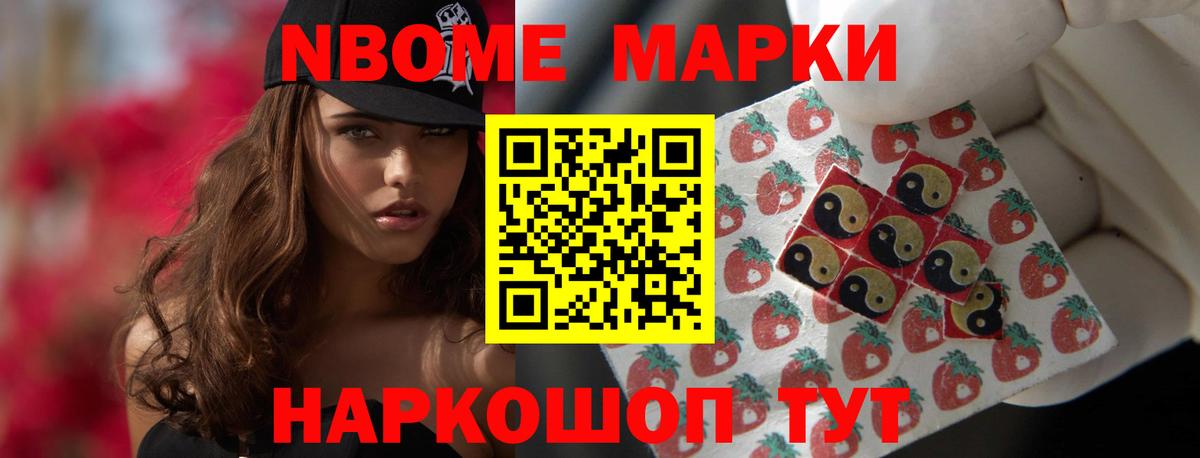 LSD-25 экстази ecstasy  Вход с VPN  Лсд 25 экстази кислота  Новотроицк 